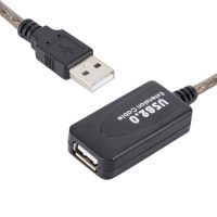 Cabo Extensor USB 2.0 Matriz Ativa 05M - Image 2