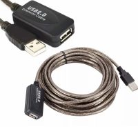 Cabo Extensor USB 2.0 Matriz Ativa 05M - Image 3