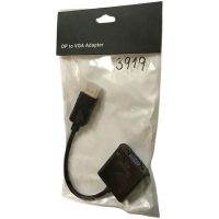 Cabo Displayport para VGA Macho x Fêmea 16cm - Image 2