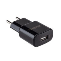 Carregador de Celular com 1 USB 2.4A Intelbras EC1 - Image 3
