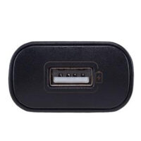Carregador de Celular com 1 USB 2.4A Intelbras EC1 - Image 2