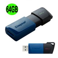 Pendrive 64Gb kingston Exodia USB 3.2 - Image 2