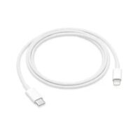 Cabo Type-C x I-Phone Carregador de Celular 20W 1m Inova - Image 2