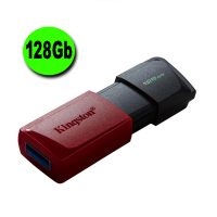 Pendrive 128Gb kingston DTXM USB 3.2 - Image 2