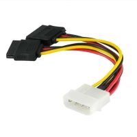 Cabo de força Sata x IDE 12v Duplo em Y