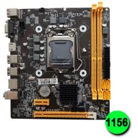 Placa Mãe Soquete 1156 Brazil PC HM55-NT OEM