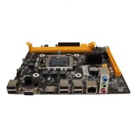 Placa Mãe Soquete 1156 Brazil PC HM55-NT OEM - Image 2