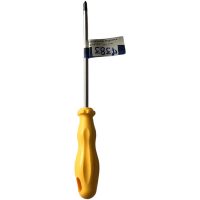 Chave Philips 5mm X 125mm Magnética - Image 2