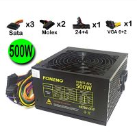 Fonte 500W Real Foneng HDW-004 OEM - Image 2