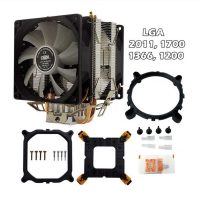 Cooler para Processador Universal Gamer Intel/AMD DEX DX-9300D - Image 4