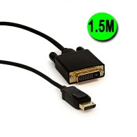 Cabo Displayport Macho X DVI Macho 24+1 1.5M - Image 2